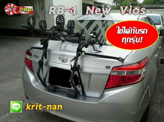แร็คจักรยานห้อยท้ายรถยนต์ รุ่น RB-1 ของใหม่ครับ แร็คจักรยานห้อยท้ายรถยนต์ รุ่น RB-1 ของใหม่ครับ