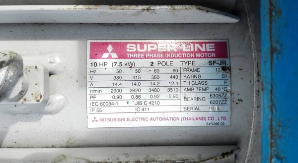 ** SOLD ** โบวเวอร์รอบจัด Mitsubishi 10 hp 2900 rpm 380v พร้อมใช้