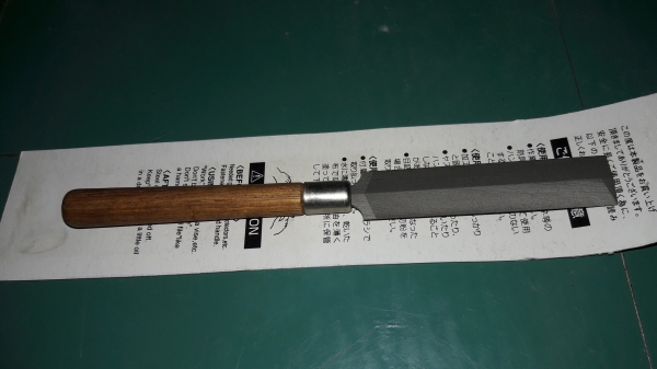 ขายตะไบขนนกญี่ปุ่นตราโอ่ง RHO075-3"mm.ใหม่เก่าเก็บ ขายตะไบขนนกญี่ปุ่นตราโอ่ง RHO075-3"mm.ใหม่เก่าเก็บ