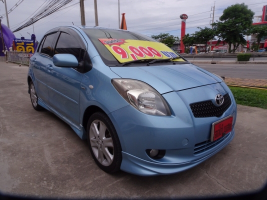 TOYOTA YARIS 1.5 (S) เกียร์ATปี 2006 โทร 062-991-6649 ดาวออโต้เบสท์ TOYOTA YARIS 1.5 (S) เกียร์ATปี 2006 โทร 062-991-6649 ดาวออโต้เบสท์