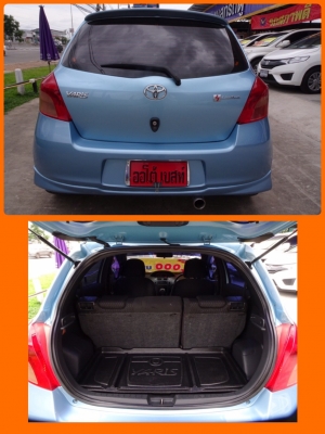 TOYOTA YARIS 1.5 (S) เกียร์ATปี 2006 โทร 062-991-6649 ดาวออโต้เบสท์