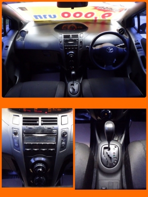 TOYOTA YARIS 1.5 (S) เกียร์ATปี 2006 โทร 062-991-6649 ดาวออโต้เบสท์ TOYOTA YARIS 1.5 (S) เกียร์ATปี 2006 โทร 062-991-6649 ดาวออโต้เบสท์