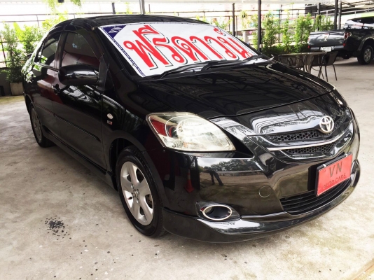 ฟรีดาวน์ ใช้เงินออกรถเพียง8,700 TOYOTA VIOS 1.5Eโฉมปี 2008