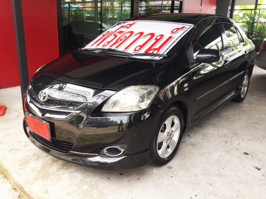 ฟรีดาวน์ ใช้เงินออกรถเพียง8,700 TOYOTA VIOS 1.5Eโฉมปี 2008
