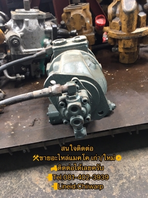 ปั้ม a10v28