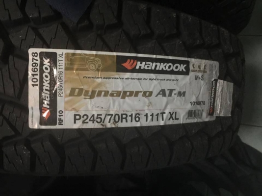 ยางใหม่ Hankook Dynapro AT-M ปี 17