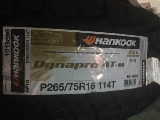ยางใหม่ Hankook Dynapro AT-M ปี 17