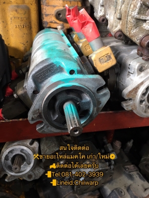 ปั้ม pc50-1