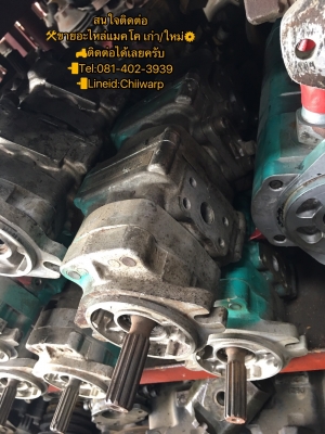 ปั้ม pc20/30/40