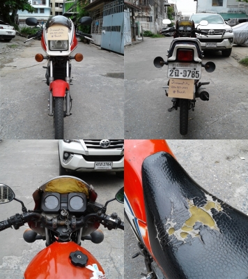 Yamaha RZ-125 Made In Japan 2จังหวะ จด2528 มือเดียว ภาษี2561 ชุดโอนครบ หม้อน้ำ /ดิสก์เบรกหน้า ล้อแม็ก Japan Yamaha RZ-125 Made In Japan 2จังหวะ จด2528 มือเดียว ภาษี2561 ชุดโอนครบ หม้อน้ำ /ดิสก์เบรกหน้า ล้อแม็ก Japan