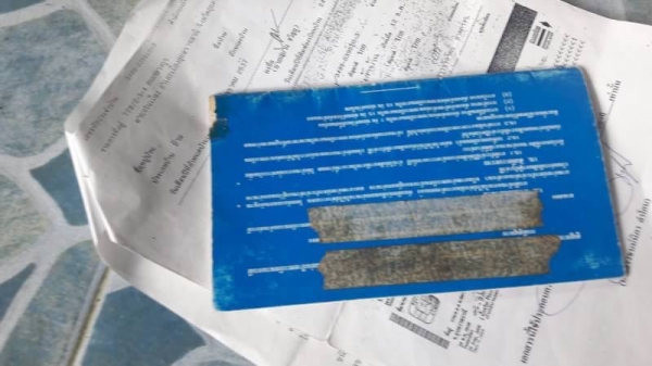 ขาย 475,000 บาท KOBELCO SK200 MARK 3 เครือง 6D16-Turbo ปั้มแรง โช่ใหม่ 2 ข้าง เอวแน่น ไฟฟ้าตัด เอกสารเล่มทะเบียน รถอยู่ จ.ยโสธร โทร&ไอดีไลน์ 0610710295 ขาย 475,000 บาท KOBELCO SK200 MARK 3 เครือง 6D16-Turbo ปั้มแรง โช่ใหม่ 2 ข้าง เอวแน่น ไฟฟ้าตัด เอกสารเล่มทะเบียน รถอยู่ จ.ยโสธร โทร&ไอดีไลน์ 0610710295