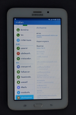 samsung tab 3V สีขาว SM-T116NU จอ 7 นิ้ว ของแท้ สภาพใหม่ ส่งฟรี