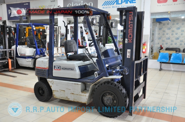 ขายรถโฟล์คลิฟท์มือสอง KOMATSU รุ่น FG20-252967 นำเข้าจากประเทศญี่ปุ่น 100\% ไม่เคยใช้งานในไทย