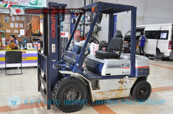 ขายรถโฟล์คลิฟท์มือสอง KOMATSU รุ่น FG20-252967 นำเข้าจากประเทศญี่ปุ่น 100\% ไม่เคยใช้งานในไทย