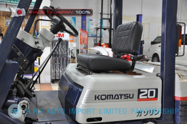 ขายรถโฟล์คลิฟท์มือสอง KOMATSU รุ่น FG20-252967 นำเข้าจากประเทศญี่ปุ่น 100\% ไม่เคยใช้งานในไทย