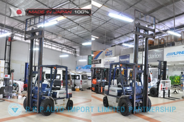 ขายรถโฟล์คลิฟท์มือสอง KOMATSU รุ่น FG20-252967 นำเข้าจากประเทศญี่ปุ่น 100\% ไม่เคยใช้งานในไทย