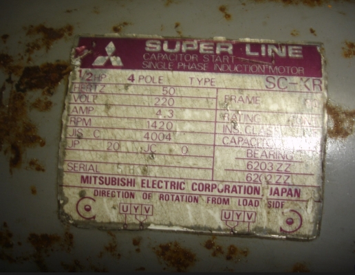 ขายปั้มลม hero vh -51 1/2 แรง 2สูบ 75 ลิตร