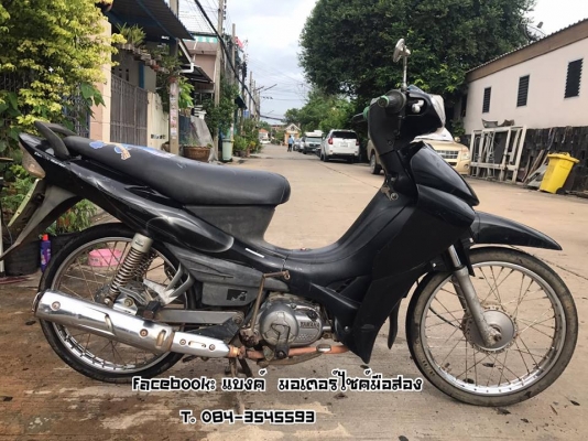 ขายยามาฮ่า สปาค 7,900เล่มพร้อมชุดโอน ขายตามสภาพคับ มีบริการส่ง บางใหญ่ นนทบุรี 084-3545593 ขายยามาฮ่า สปาค 7,900เล่มพร้อมชุดโอน ขายตามสภาพคับ มีบริการส่ง บางใหญ่ นนทบุรี 084-3545593