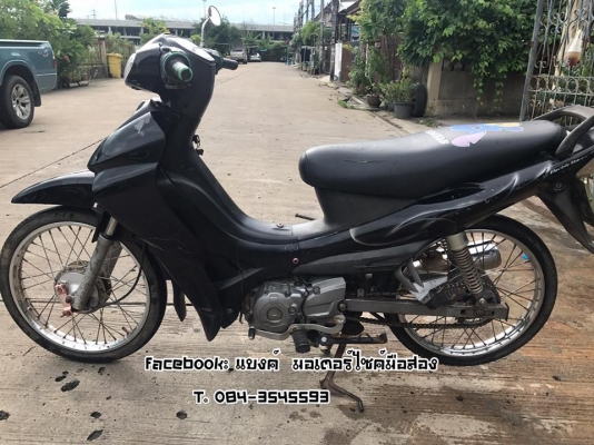 ขายยามาฮ่า สปาค 7,900เล่มพร้อมชุดโอน ขายตามสภาพคับ มีบริการส่ง บางใหญ่ นนทบุรี 084-3545593 ขายยามาฮ่า สปาค 7,900เล่มพร้อมชุดโอน ขายตามสภาพคับ มีบริการส่ง บางใหญ่ นนทบุรี 084-3545593