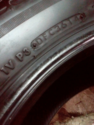 255/70R15  BRIDGESTONE ECOPIA EP850 ชุด 4 เส้น  tel. 081-427-3941