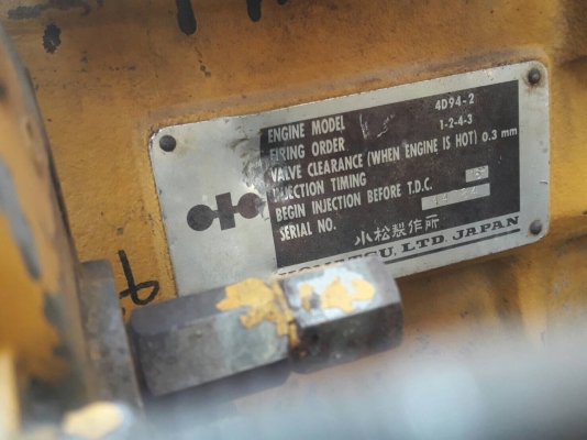 ขายรถแบคโฮ KOMATSU PC60-1
