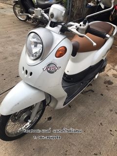 ยามาฮ่า ฟีโน่ 14,500 (แบตใหม่)เล่มพร้อมชุดโอน ขายตามสภาพคับ มีบริการส่ง อยู่บางใหญ่ นนทบุรี 084-3545