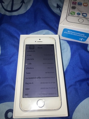 i phone5s 16g ????5,000????เครื่องศูนย์ดีแทค อุปกรณ์แท้ครบกล่อง สภาพสวยมาก99\% ไม่เคยตกหล่น ไม่เคยซ่อม ใส่เคสติดฟิล์มไม่มีรอยใดๆ สแกนนิ้วปกติ รีเซตได้ กล่องตรงอีมี่ตรง #นัดรับ บางใหญ่-นนทบุรี i phone5s 16g ????5,000????เครื่องศูนย์ดีแทค อุปกรณ์แท้ครบกล่อง สภาพสวยมาก99\% ไม่เคยตกหล่น ไม่เคยซ่อม ใส่เคสติดฟิล์มไม่มีรอยใดๆ สแกนนิ้วปกติ รีเซตได้ กล่องตรงอีมี่ตรง #นัดรับ บางใหญ่-นนทบุรี
