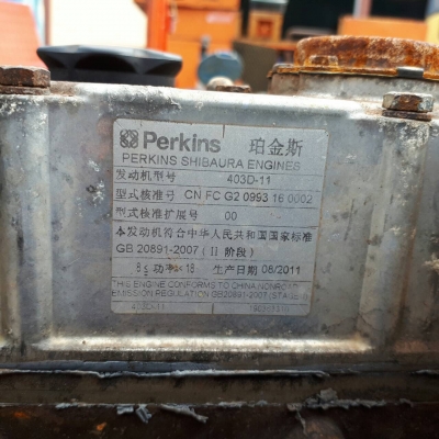 เครื่องปั่นไฟเก่านอก PERKINS 10 KW