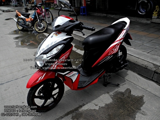 (สด-ผ่อน) ดาวน์ 3,500 MIO 125 I ล้อแม็ก รุ่นTop