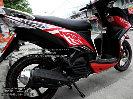 (สด-ผ่อน) ดาวน์ 3,500 MIO 125 I ล้อแม็ก รุ่นTop