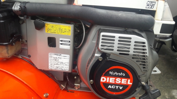 รถตีดิน Kubota TD502