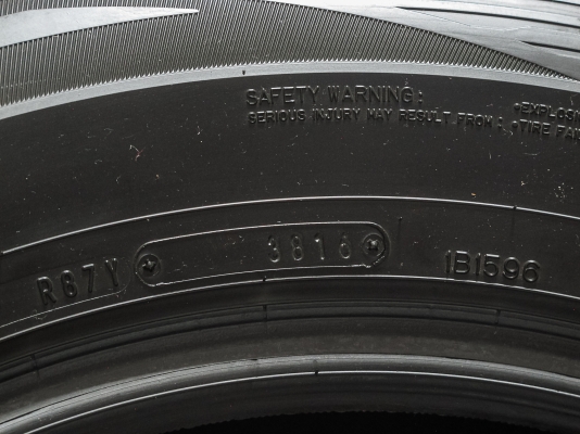 ขายยาง Dunlop Grandtrek PT2 265/65R17 สวยๆครับ