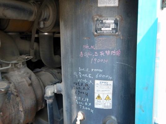 Airman PDS655S : เครื่องปั๊มลม 655CFM  7บาร์ นำเข้าจากญี่ปุ่น โทร. 080-6565422 (หนิง)