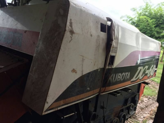 รถเกี่ยว KUBOTA DC60
