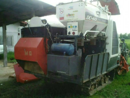 รถเกี่ยว KUBOTA DC60