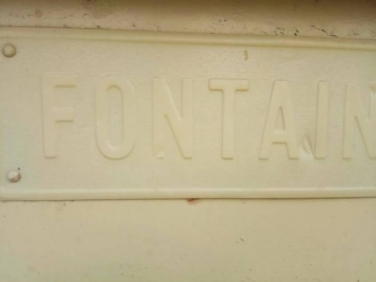 หางโลเบต