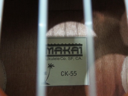อคูเลเล่ UKULELE ยี่ห้อ MAKAI ของใหม่ ขนาด Concert รุ่น CK-55 สีน้ำตาล ไม้มะฮอกกานี ขายถูก
