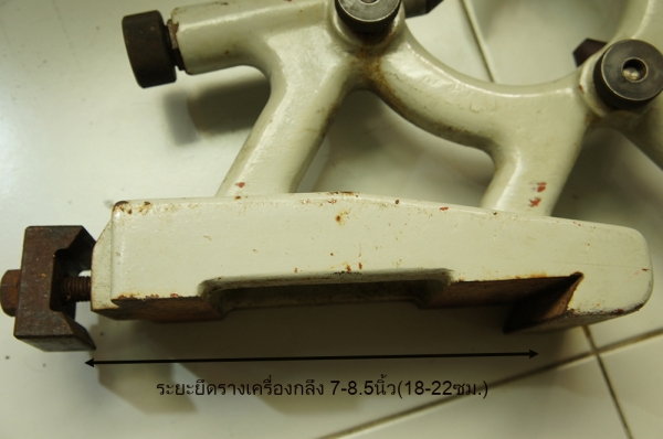 อุปกรณ์กันสะท้านแบบ 3 ขาใช้กับเครื่องกลึง