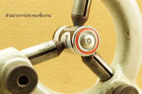 อุปกรณ์กันสะท้านแบบ 3 ขาใช้กับเครื่องกลึง