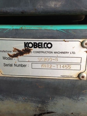 ขายด่วนมากๆ  รถแบคโฮ รุ่น sk200-8super