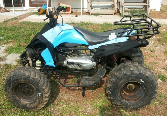 ขายเอทีวี