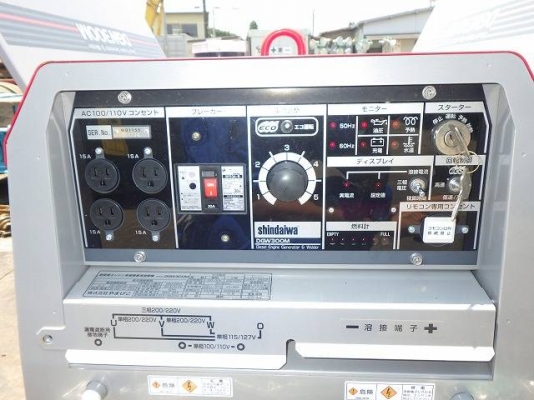 เครื่องปั้นไฟ 10kVA + เครื่องเชื่อมสนาม Shindaiwa รุ่น DGW300M ของใหม่ นำเข้าเองจากญี่ปุ่น เครื่องปั้นไฟ 10kVA + เครื่องเชื่อมสนาม Shindaiwa รุ่น DGW300M ของใหม่ นำเข้าเองจากญี่ปุ่น