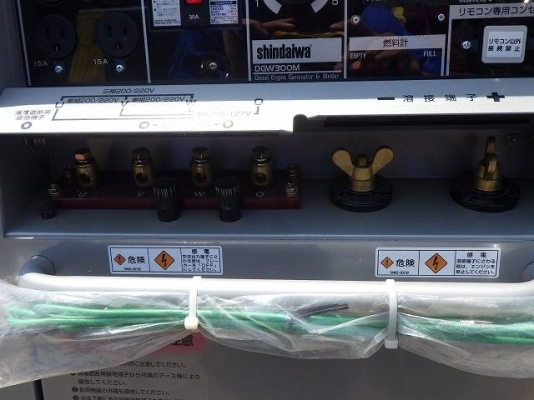 เครื่องปั้นไฟ 10kVA + เครื่องเชื่อมสนาม Shindaiwa รุ่น DGW300M ของใหม่ นำเข้าเองจากญี่ปุ่น เครื่องปั้นไฟ 10kVA + เครื่องเชื่อมสนาม Shindaiwa รุ่น DGW300M ของใหม่ นำเข้าเองจากญี่ปุ่น