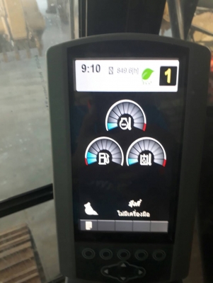 ขาย CAT 320D2 รุ่นล่าสุด