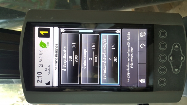 ขาย CAT 320D2 รุ่นล่าสุด