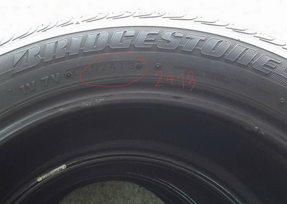 ยาง185 /55-16 ยางปี13 บริดสโตน ER300 สภาพดี