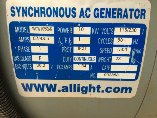 ขายเครื่องปั่นไฟ 10 KW ขายเครื่องปั่นไฟ 10 KW