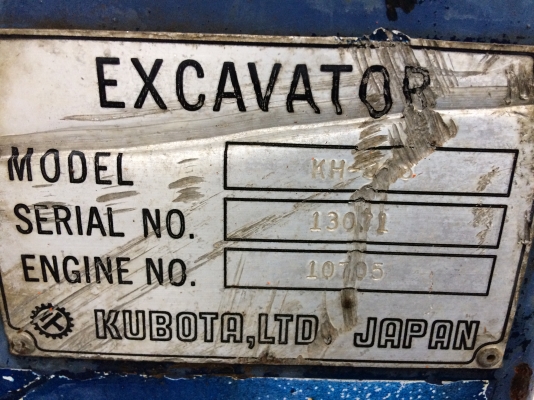แบคโฮ KUBOTA KH-026