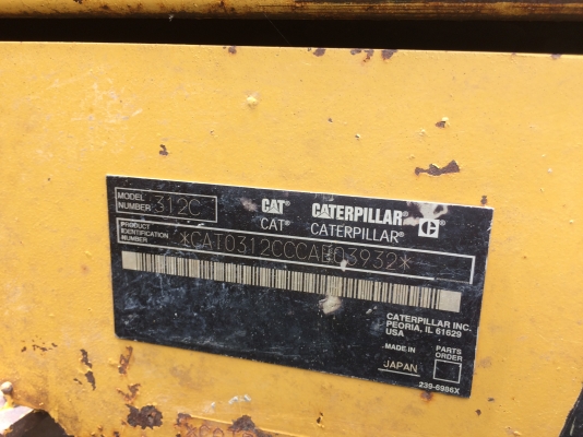 ขาย รถขุดดิน CAT 312C รถพร้อมใช้ เอกสารพร้อม
