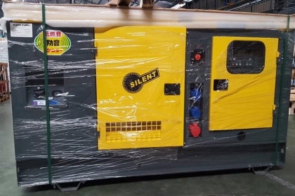 เครื่องปั่นไฟ Ashita power 40kva